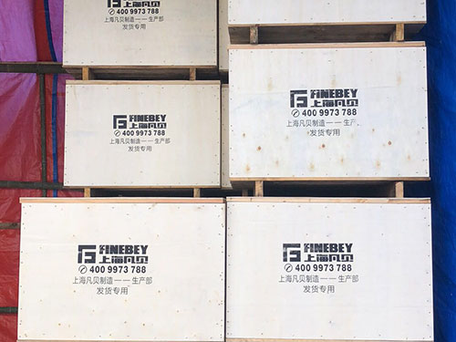 加（jiā）拿（ná）大（dà）海关对木质（zhì）包装（zhuāng）材料的要求