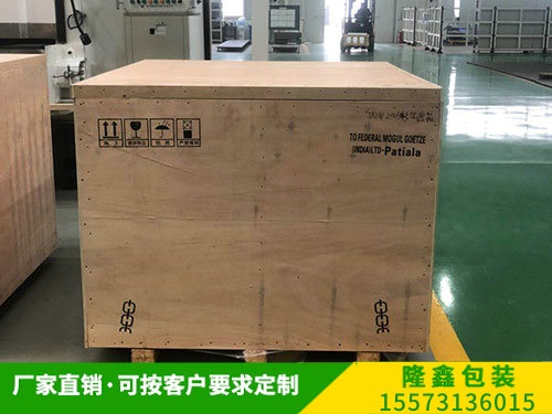 出(chū)口木箱(xiāng) (8) 出(chū)口木箱 (8)