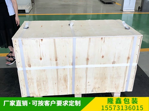 免熏（xūn）蒸木箱 (4)