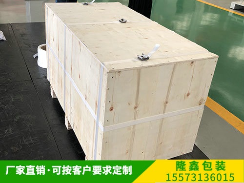 免（miǎn）熏（xūn）蒸木箱 (5)