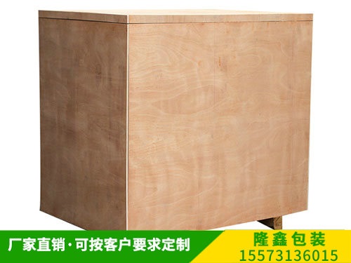 大（dà）型设备箱 (3)