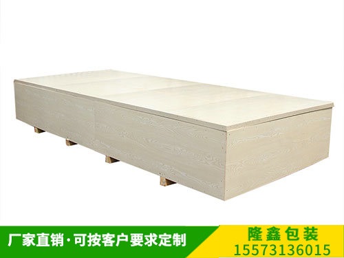 大型设（shè）备箱（xiāng） (2)