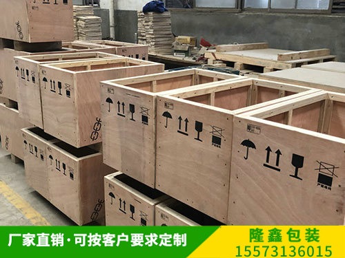 通（tōng）用木箱 (3)