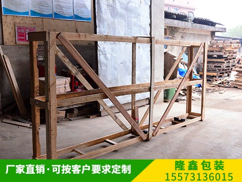 通用木箱（xiāng） (9)