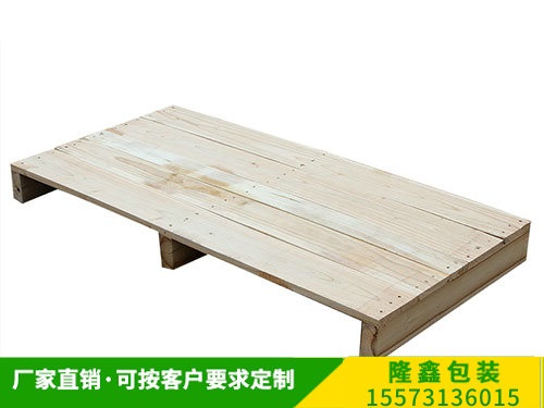 出口（kǒu）托（tuō）盘（pán） (6)