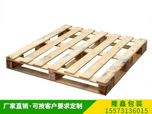 出口（kǒu）托（tuō）盘 (10)