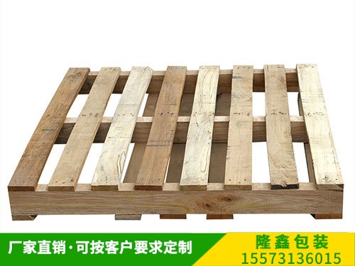 出口托（tuō）盘 (18)