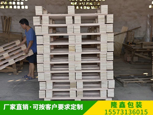 免熏蒸托（tuō）盘 (2)