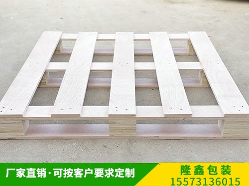 免熏蒸（zhēng）托盘 (1)