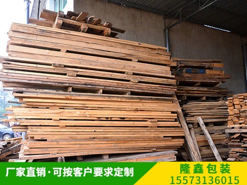 回（huí）收旧木（mù）箱 (4)