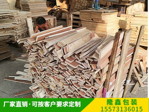 回收旧（jiù）木箱 (9)