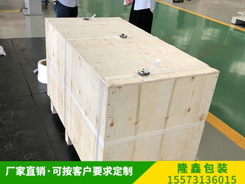 客（kè）户案例 (7)