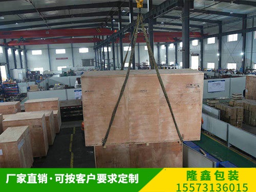 客户案例（lì） (3)