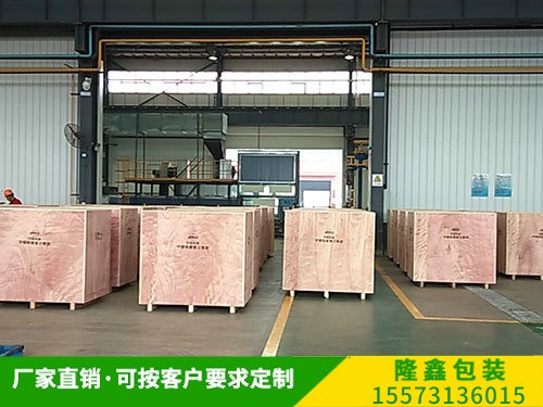 客户（hù）案例 (9)