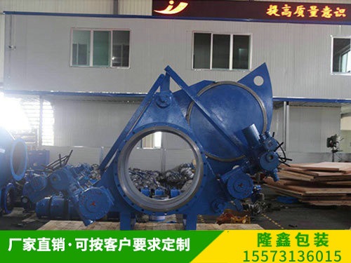 客户（hù）案例 (11)